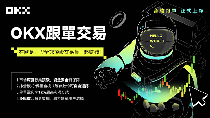 硬件加密